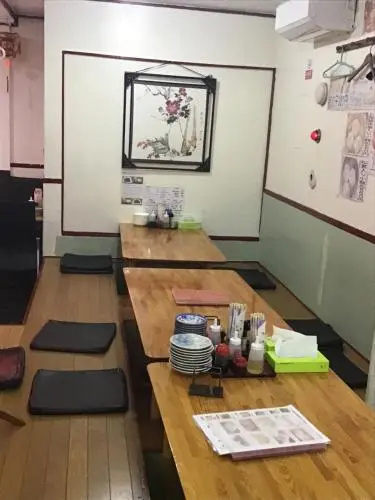 Yoshi Yoshi Homestay