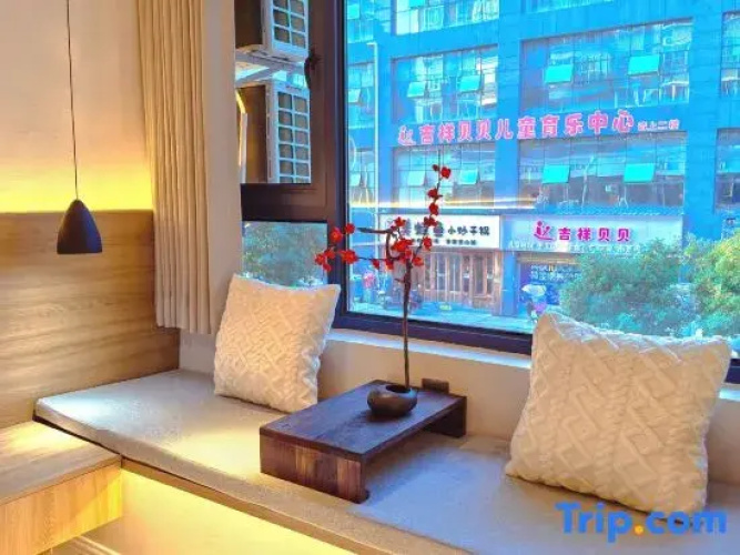 Yinqiu Hotel (Binjiang Park Branch)