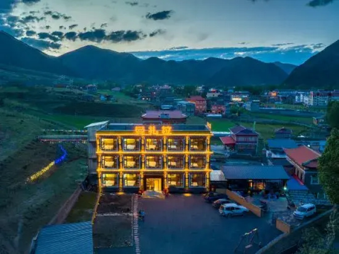 Manzara Hotel Xinduqiao