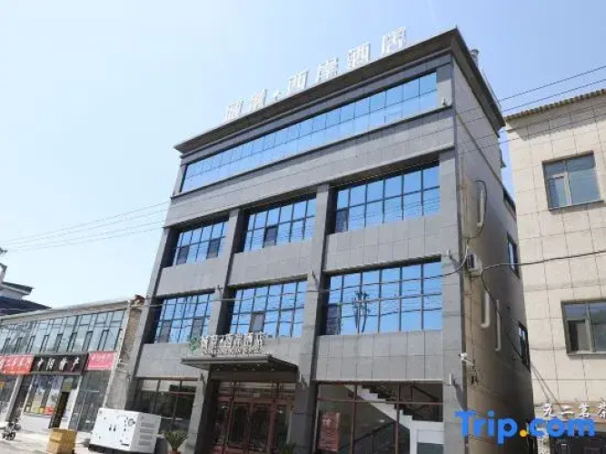 Cityview Westbank Hotel