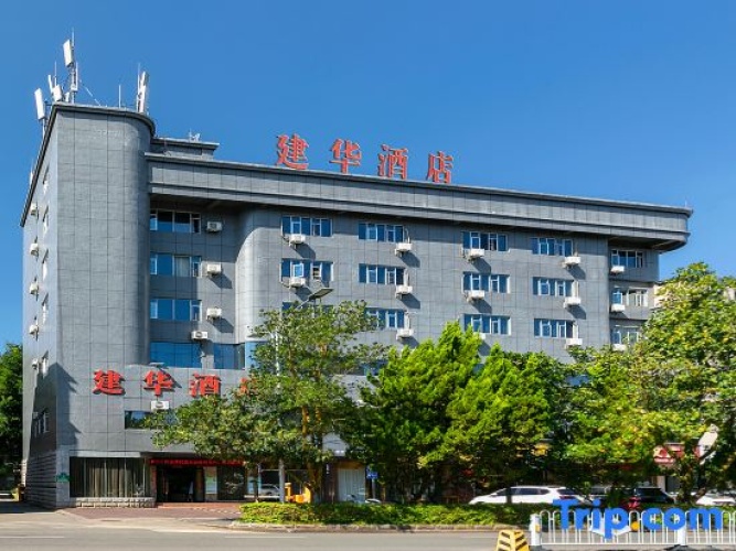Jian Hua Hotel