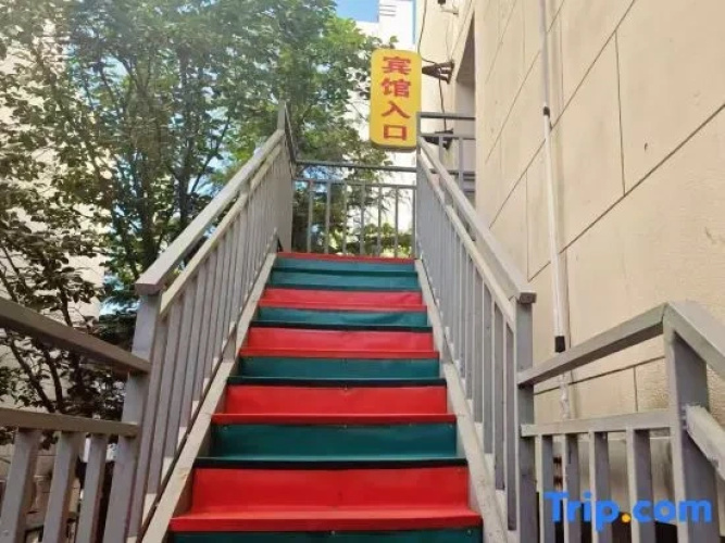 Qingdao Yuhao Express Hotel