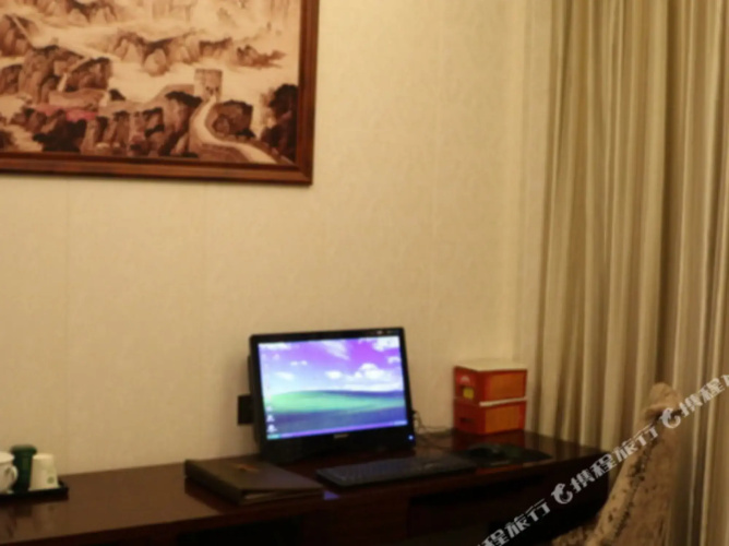 Taian Hotel