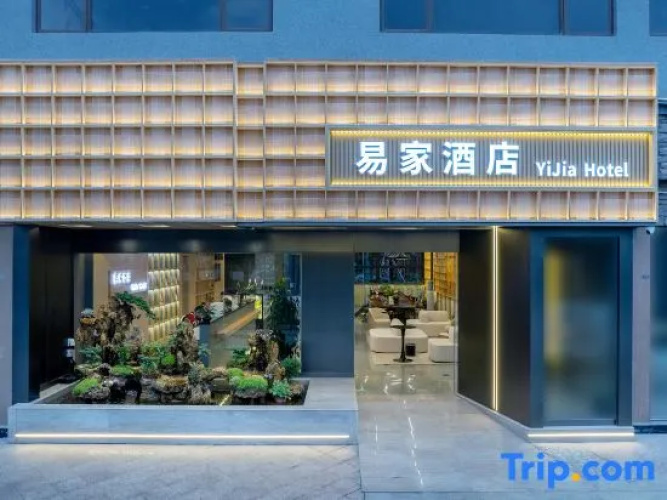 YiJia Hotel