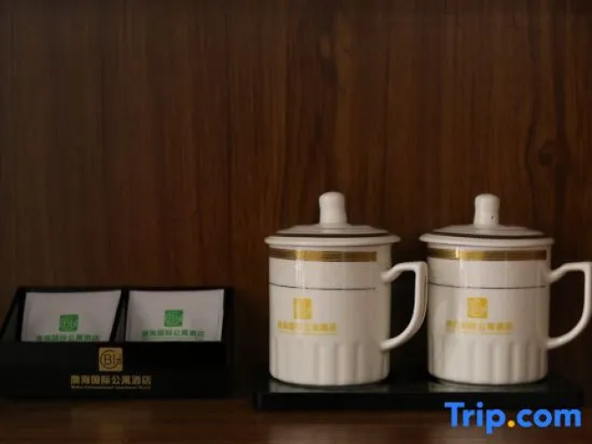 Bohai Hotel (Taishan Jiawang Mansion)