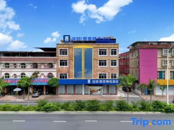 Rong Jing Hotel
