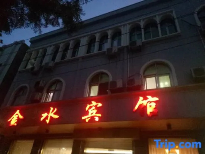 Yingshang Jinshui Hotel