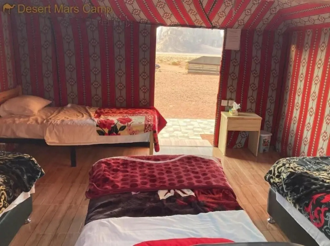Wadi Rum Info