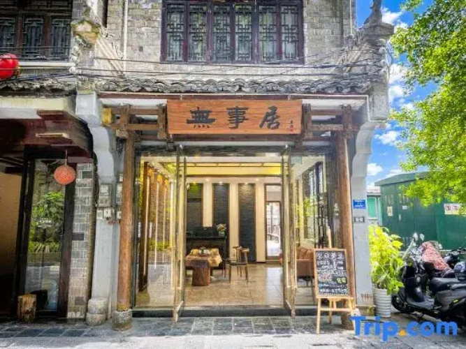 Zen Residence