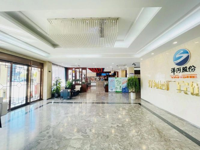 Yanghe Distillery Hotel