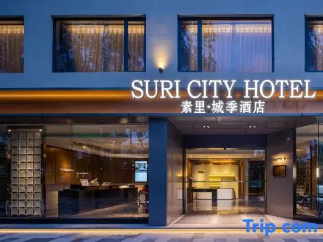 Suri City Hotel