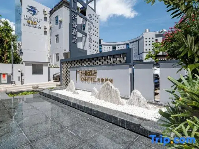 Xianman Hotel