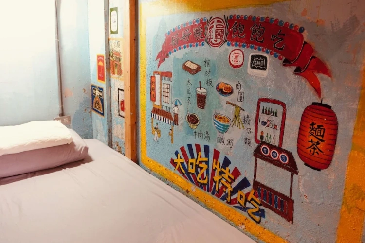 1 Bedroom Bed in Dorm with balcony