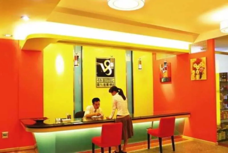 Hotel Xinghe Xiangjiang