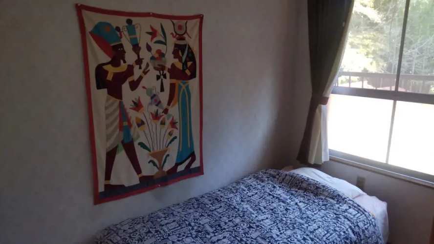 Guesthouse Oomiya base