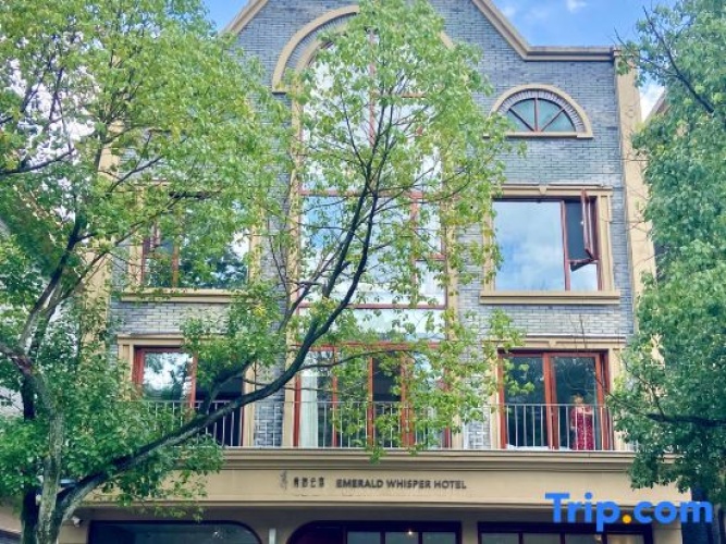 Moganshan Qingyu Yunsu Homestay (Yucun Square)