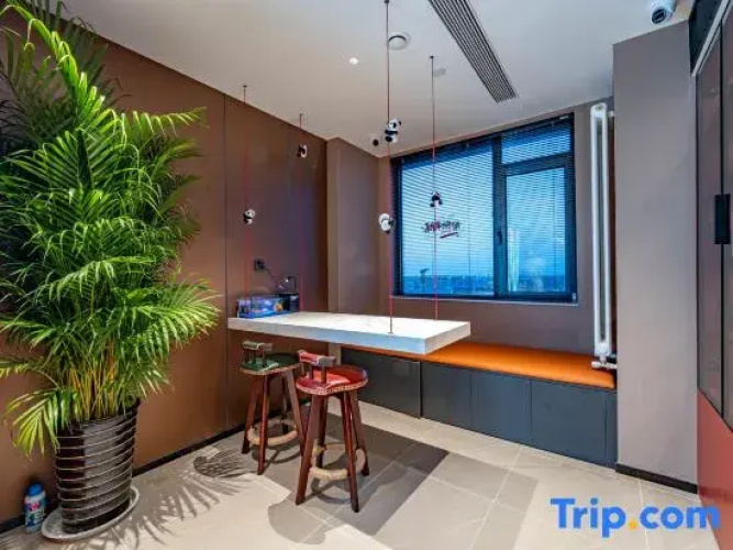 Wotuo E-sports Entertainment Hotel