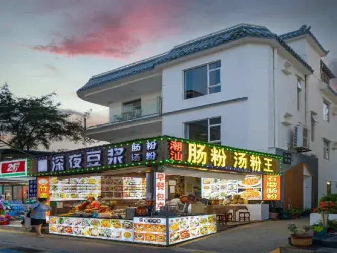 Halcyon Harmony Homestay