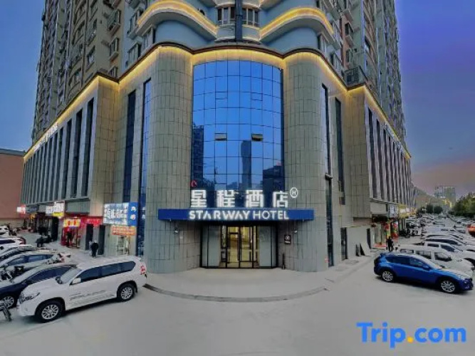 Starway Hotel (Kuqa Tianshan Middle Road)