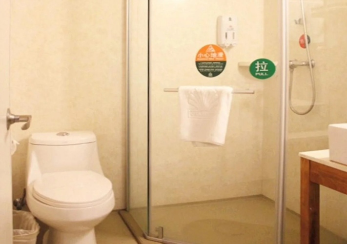 GreenTree Alliance Nantong Coach Station Hotel