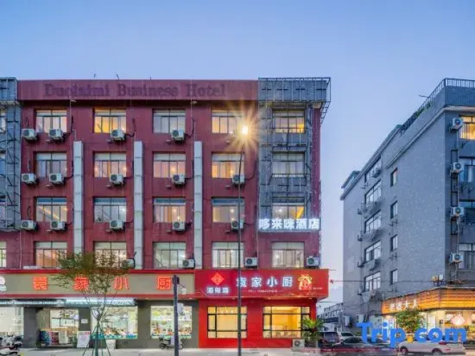 Duolaimi Business Hotel