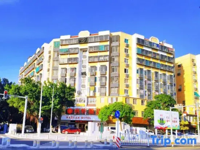 Naxuan Hotel
