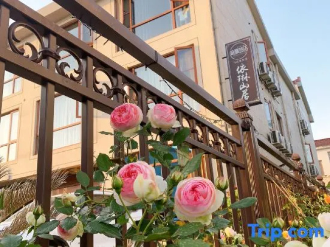Wuxi Yi Lin Mountain Residence Inn