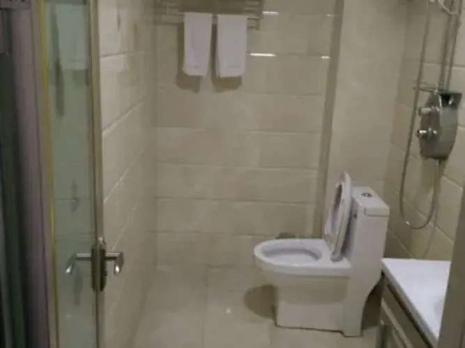 Youxi Xiangxu Business Hotel