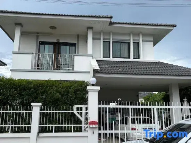 Elly's Home. Convenience & Serenity