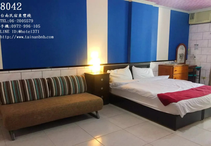 Tainan B&B