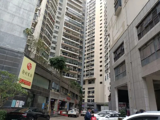 Yimao Mercure (Longjun Garden Branch)