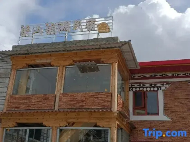 QiShanQiHuhomestay