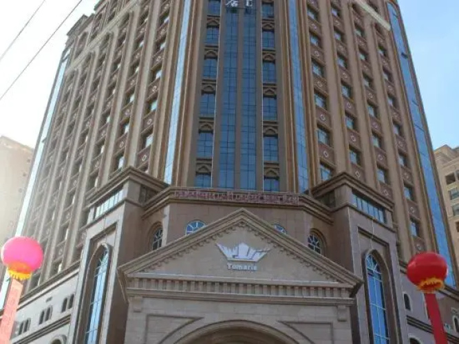 Si Lu Tian Shan Hotel