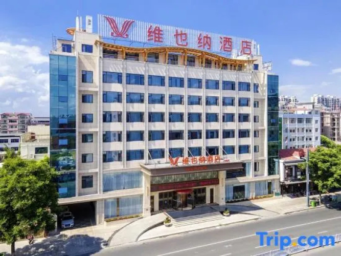 Vienna Hotel (Nanchang Anyi Jinding Branch)