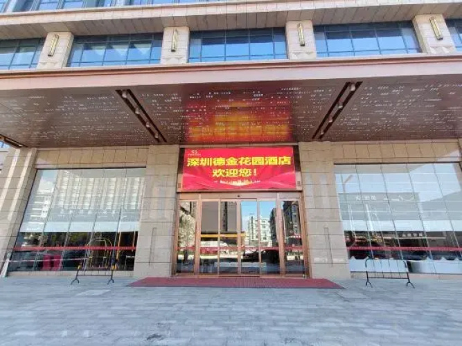 Imagen del hotel