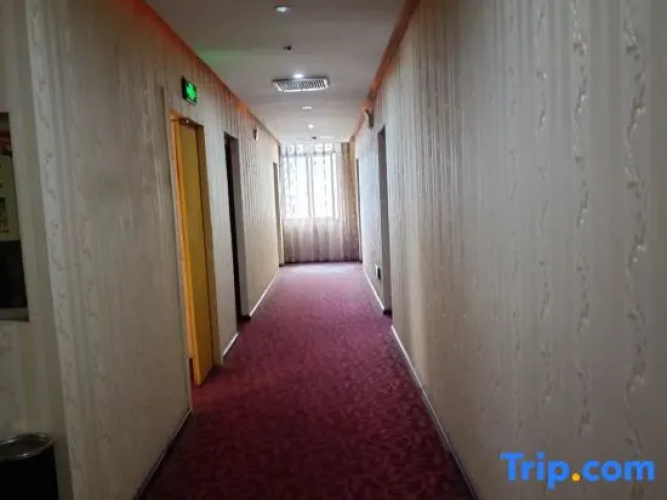 Xingyi Rujia Boutique Hotel