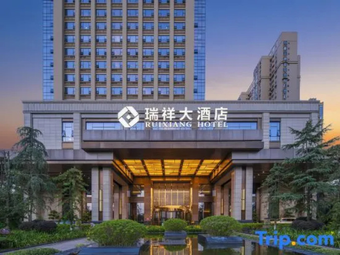 Ruixiang Hotel