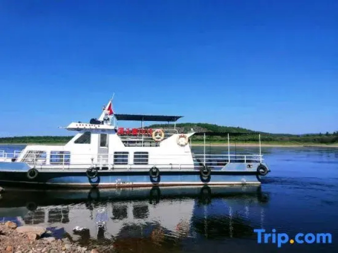 Mohe Dream Hostel