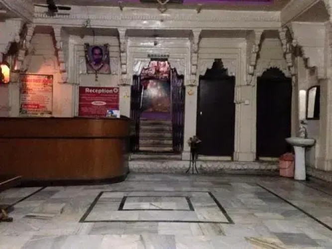 Mishra Guest House