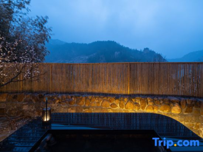 TOPSCAPE Yangshan Hotel