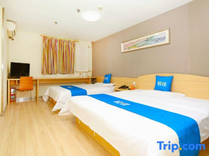 Ningbo 7Hao Chain Hotel