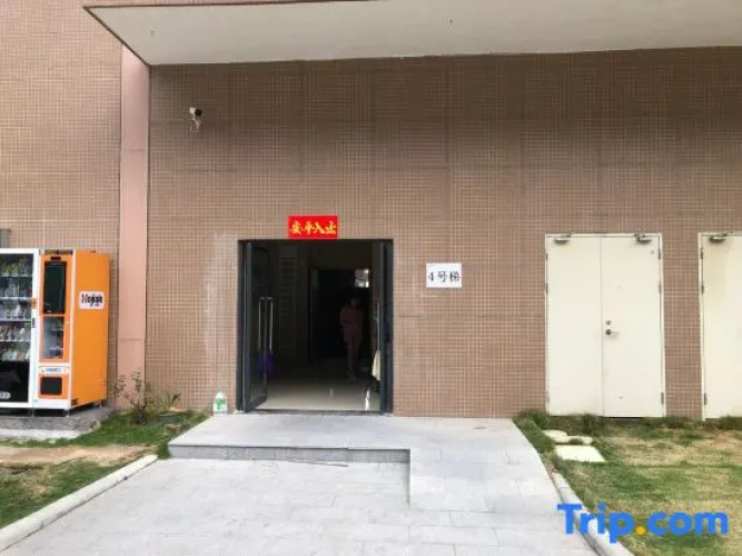 Xi  ting Hotel