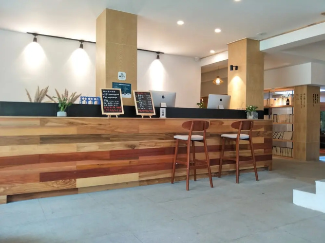 Wangshan Travelling With Hotel