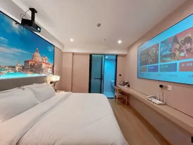 Yibin Four Leaf Hotel