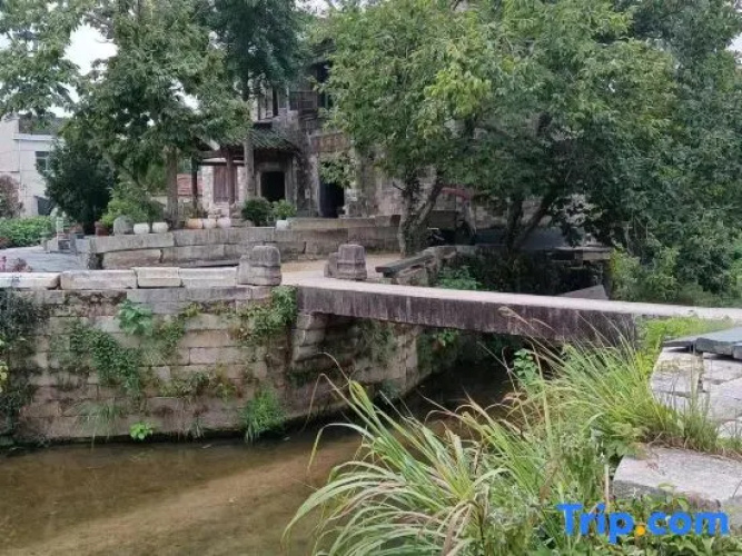 Zhaji Lanting Bieyuan Homestay