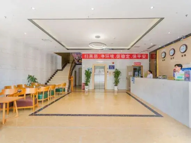 Taixin Business Hostel