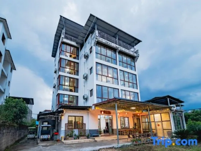 Xiaodaoyuan Homestay (Yangshuo Xingping 20 yuan RMB Scenic Area)