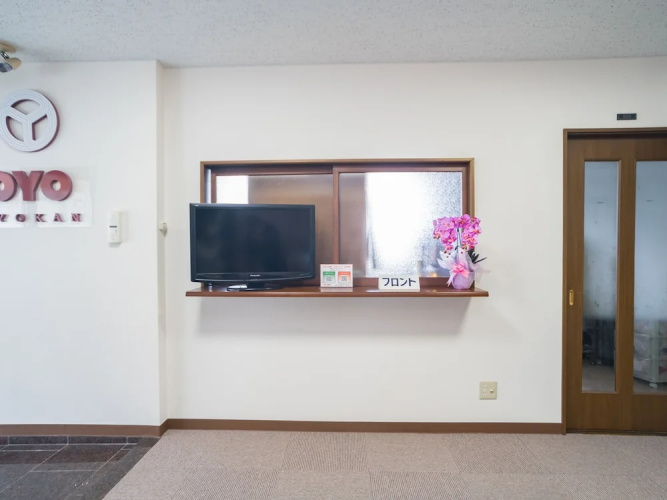 OYO Ryokan Oshiro Ito Tagajo