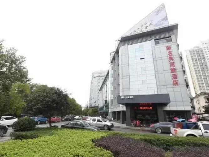 New Mingdian Business Hotel