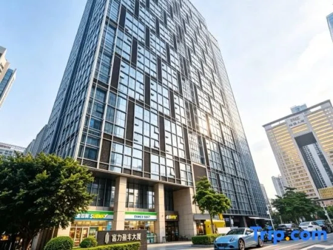Guangzhou No. 5 Apartment (Zhujiang New Town Sports West Road Metro Station